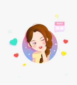 可爱的女人素材