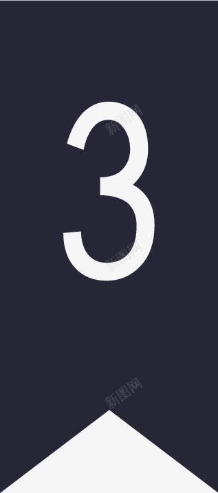 排名22png免抠素材_新图网 https://ixintu.com 2 排名2
