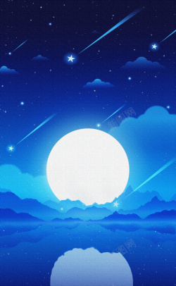 蓝色月亮深蓝色梦幻的星空高清图片