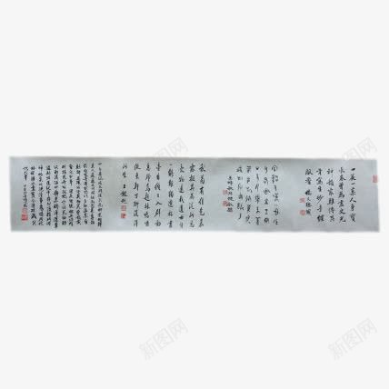 字画挂画png免抠素材_新图网 https://ixintu.com 古代 古董 字画 绘画图片