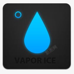 vapor蒸气蒸汽冰图标高清图片