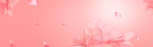 banner纯背景轮播png免抠素材_新图网 https://ixintu.com banner banner纯背景轮播 全屏背景 淘宝 背景