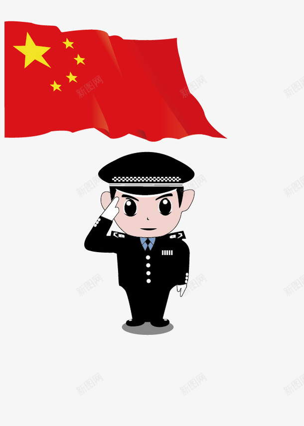 国旗下的警察png免抠素材_新图网 https://ixintu.com 五星红旗 人民警察 卡通元素 红色素材