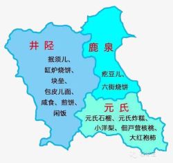 省会石家庄地图高清图片