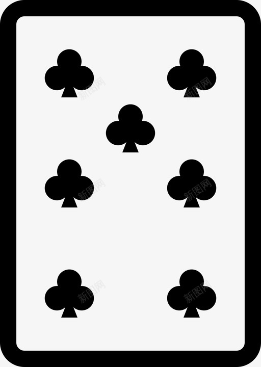 七个俱乐部7卡图标svg_新图网 https://ixintu.com 7 七个俱乐部 卡 扑克 扑克牌 牌 玩