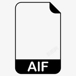 音频交换文件aif文件音频交换文件格式文件扩展名图标高清图片
