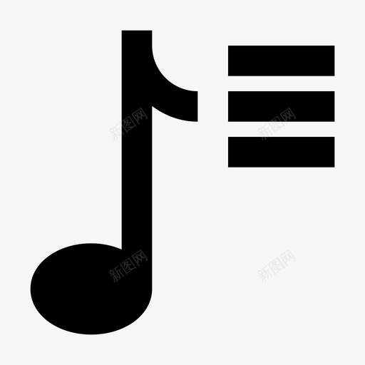 播放列表音乐界面材料图标svg_新图网 https://ixintu.com 播放列表 界面材料 音乐