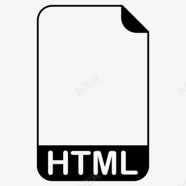 html文件文件扩展名文件格式图标图标