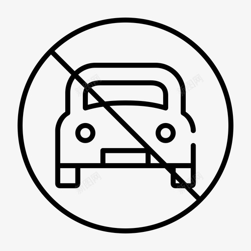 不准停车停车图标svg_新图网 https://ixintu.com 不准停车 停车