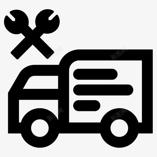 卡车修理图标svg_新图网 https://ixintu.com 修理 卡车
