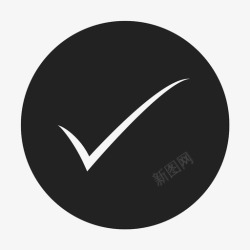 优秀良好选中标记完成优秀图标高清图片