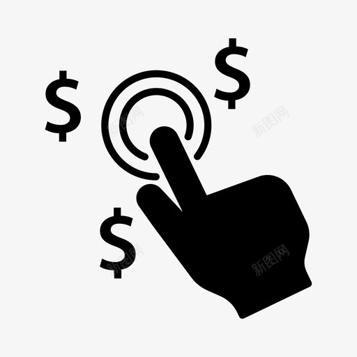 工资商业报告图标svg_新图网 https://ixintu.com 商业报告 工资