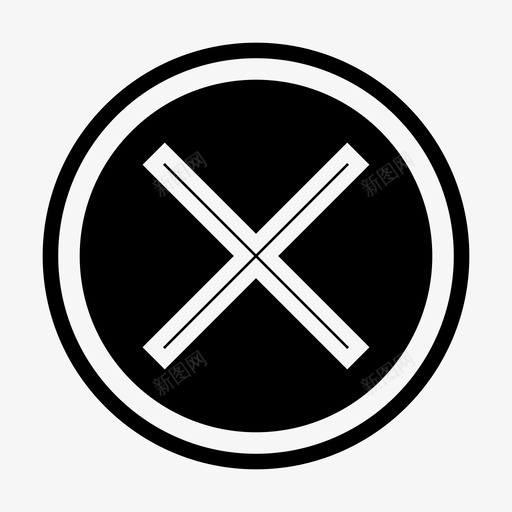 关闭错误拒绝图标svg_新图网 https://ixintu.com 关闭 拒绝 错误