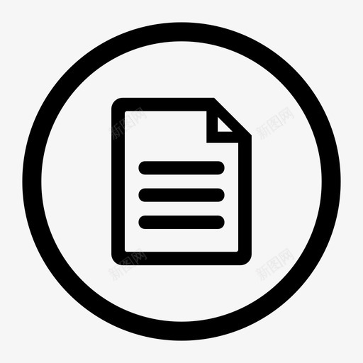 订单消费svg_新图网 https://ixintu.com 订单消费