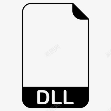 dll文件动态链接库文件扩展名图标图标