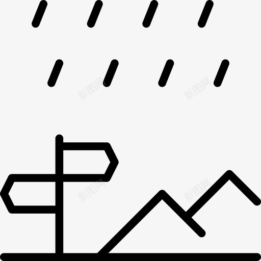 十字路口白天位置图标svg_新图网 https://ixintu.com 下雨 位置 十字路口 天气 天气景观稀薄 导航 白天