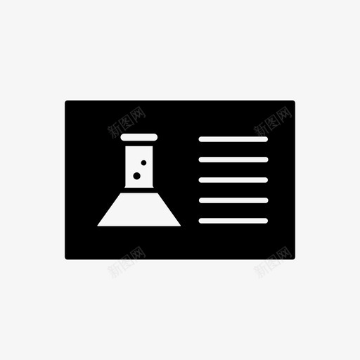 科学报告化学教育图标svg_新图网 https://ixintu.com 化学 学校 教育 教育学校 科学报告