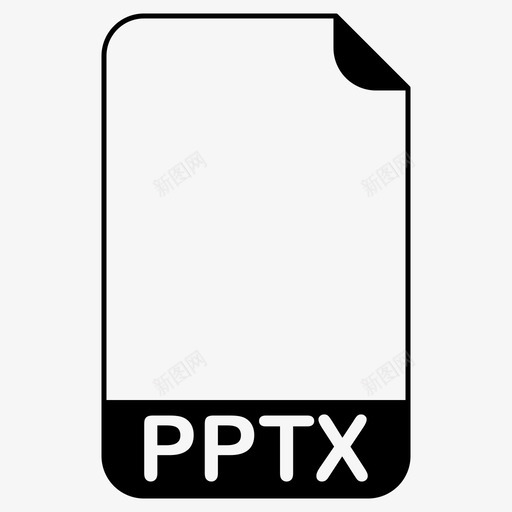 pptx文件文件扩展名文件格式图标svg_新图网 https://ixintu.com powerpointopenxml演示文稿 pptx文件 文件扩展名 文件格式 文件类型