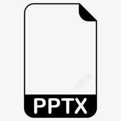 pptx文件格式pptx文件文件扩展名文件格式图标高清图片