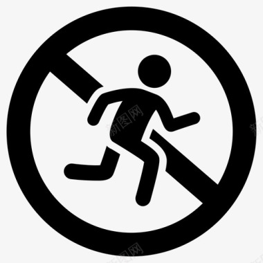 不准跑禁止禁止标志图标图标