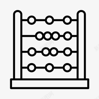 算盘计数教育图标图标