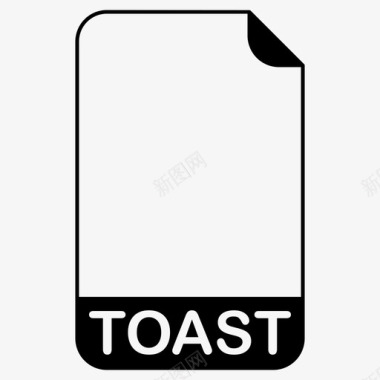 toast文件文件扩展名文件格式图标图标