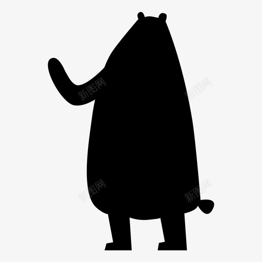 怪胎熊动物建筑图标svg_新图网 https://ixintu.com 动物 可爱 建筑 怪人收藏 怪胎 怪胎熊 高