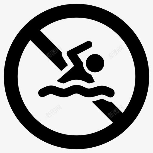禁止游泳禁止禁止标志图标svg_新图网 https://ixintu.com 禁止 禁止标志 禁止游泳