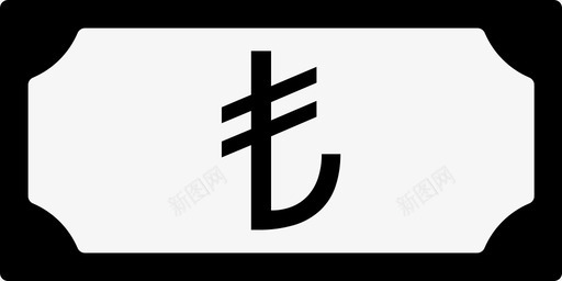 土耳其里拉钞票货币符号图标图标