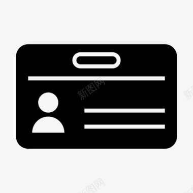 身份证业务通行证图标图标