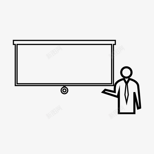 演示黑板讲师图标svg_新图网 https://ixintu.com 幻灯片 教学 教师 演示 讲师 黑板
