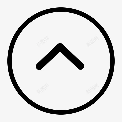 icon_put awaysvg_新图网 https://ixintu.com icon_put away