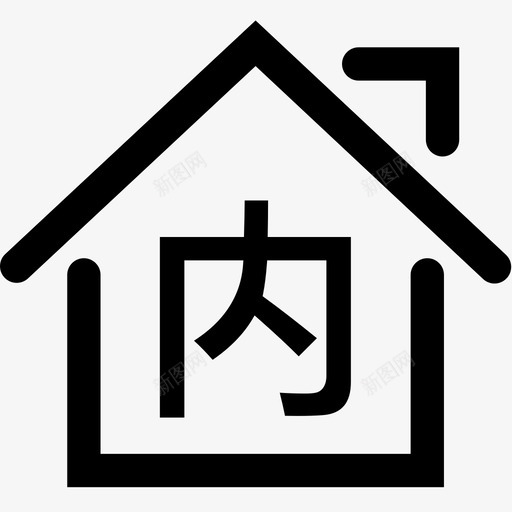 内部招聘门户svg_新图网 https://ixintu.com 内部招聘门户