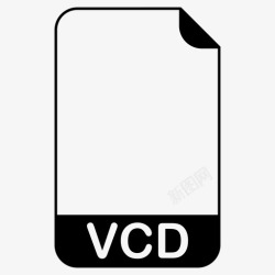 VCD格式vcd文件文件扩展名文件格式图标高清图片