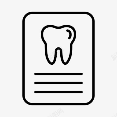 牙科报告牙科健康牙医图标图标