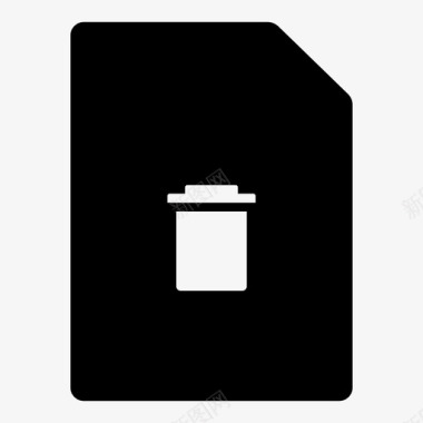 垃圾文件文件垃圾箱图标图标