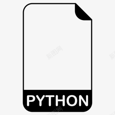 python文件文件扩展名文件格式图标图标