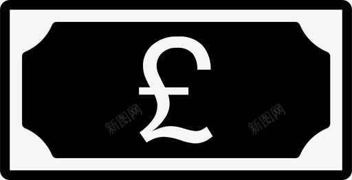 大英镑钞票货币符号图标图标