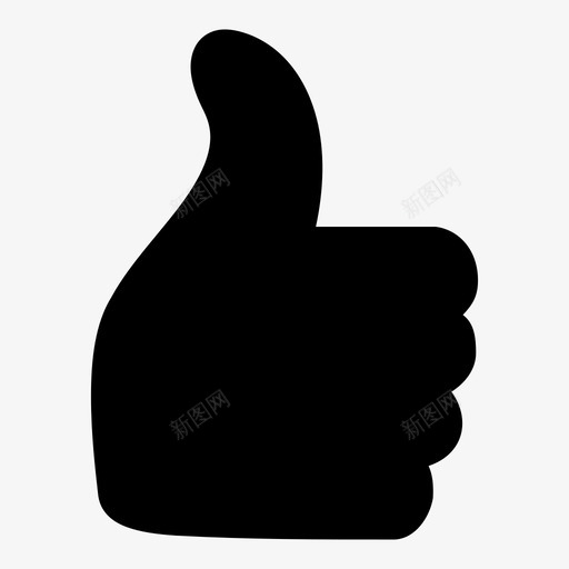 竖起大拇指手喜欢图标svg_新图网 https://ixintu.com 喜欢 手 投票 竖起大拇指 评分