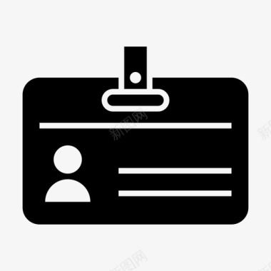 身份证业务通行证图标图标