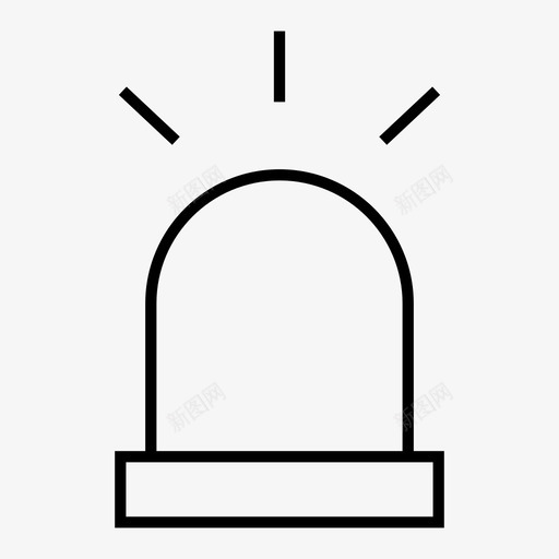 应急灯警灯图标svg_新图网 https://ixintu.com 应急灯 警灯