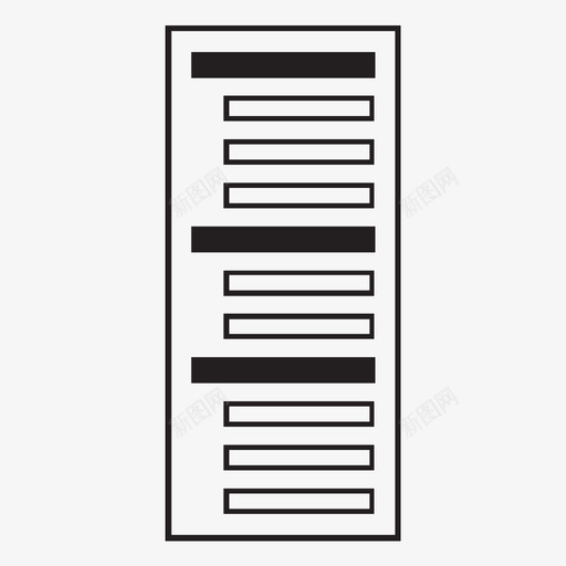 sprintbacklog敏捷scrum图标svg_新图网 https://ixintu.com scrum scrum敏捷开发 sprintbacklog tasks 敏捷