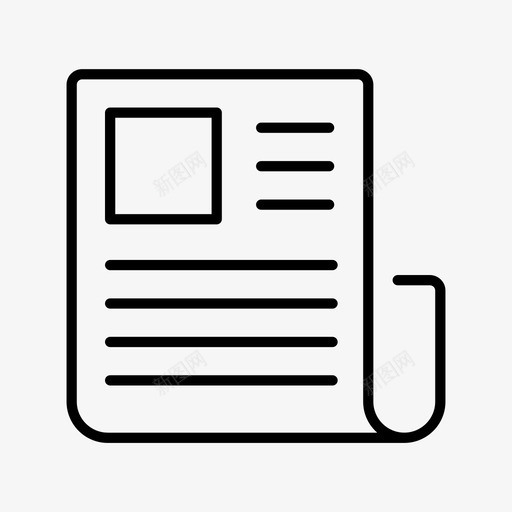 报纸文章老板图标svg_新图网 https://ixintu.com 休息 办公室 报纸 文章 老板 财务