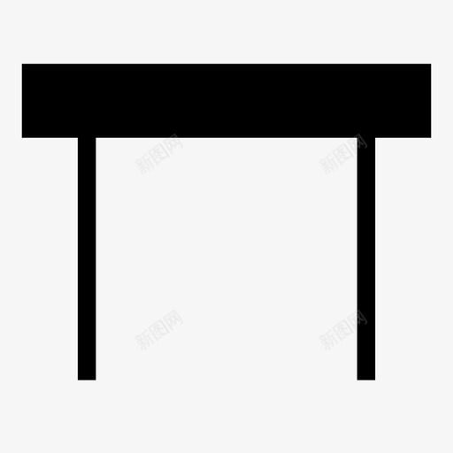 桌子家具边桌图标svg_新图网 https://ixintu.com 家具 桌子 边桌