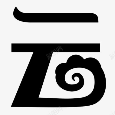 云logo-01图标