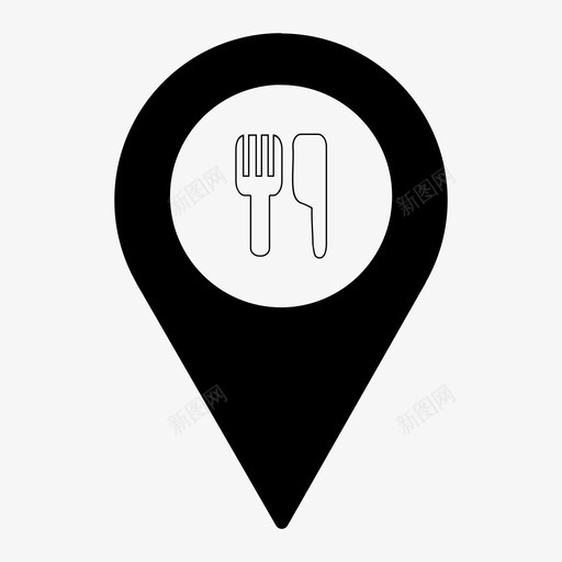 餐厅别针位置占位符图标svg_新图网 https://ixintu.com 公共区域 别针位置 占位符 定位销 指针 餐厅