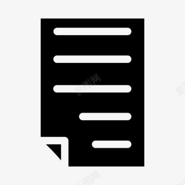 文件空文件页图标图标