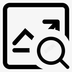 绩效分数查询绩效分数查询高清图片