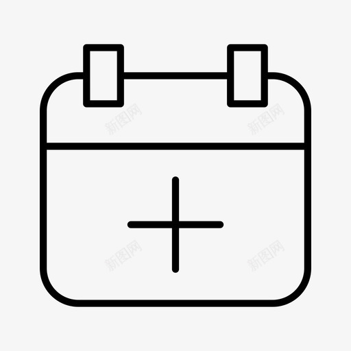 添加日期日历创建事件图标svg_新图网 https://ixintu.com 创建事件 日历 添加日期