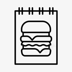 汉堡店菜单菜单汉堡汉堡店图标高清图片